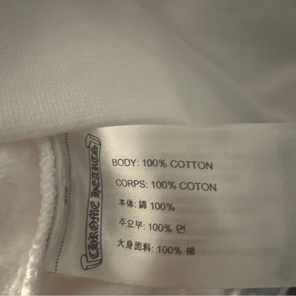 Chrome Hearts White Crew Neck - Picture 8 of 8